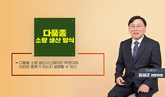 교육과정사진