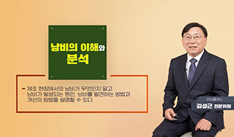 교육과정사진