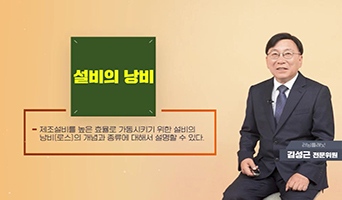 교육과정사진