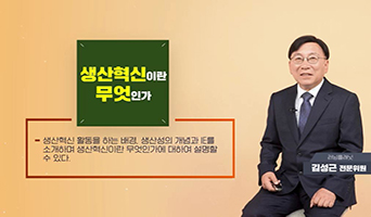 교육과정사진