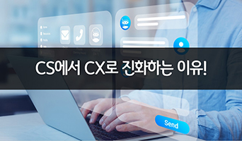 교육과정사진