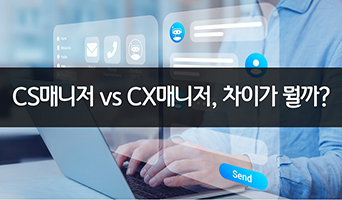 교육과정사진