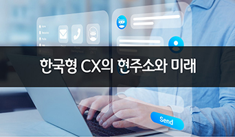 교육과정사진