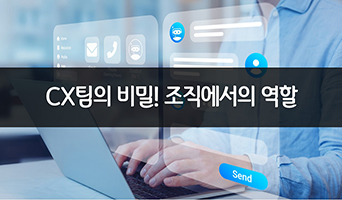 교육과정사진