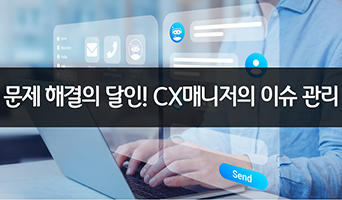 교육과정사진