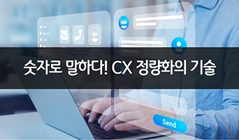 교육과정사진