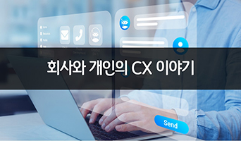 교육과정사진