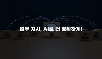 교육과정사진