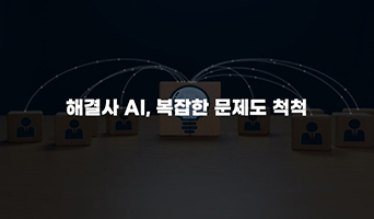 교육과정사진