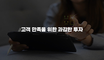 교육과정사진