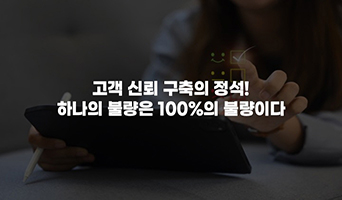 교육과정사진