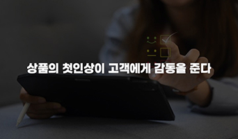 교육과정사진