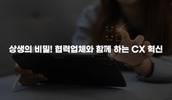 교육과정사진