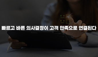 교육과정사진