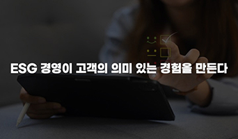교육과정사진