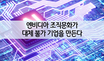 교육과정사진