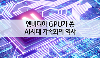 교육과정사진