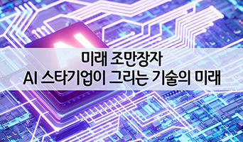 교육과정사진