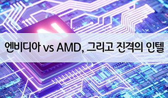 교육과정사진