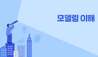 교육과정사진