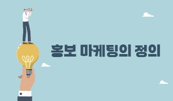 교육과정사진