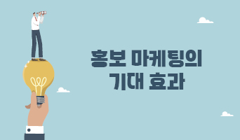 교육과정사진