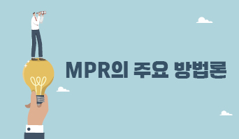 교육과정사진
