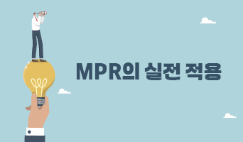 교육과정사진
