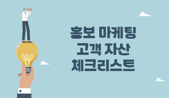 교육과정사진