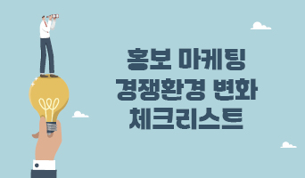 교육과정사진
