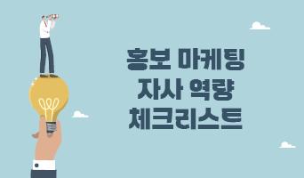 교육과정사진