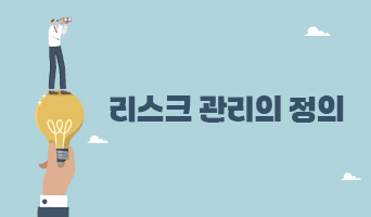 교육과정사진