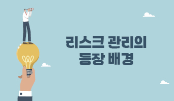 교육과정사진