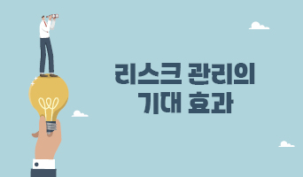 교육과정사진