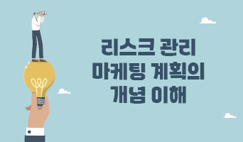 교육과정사진