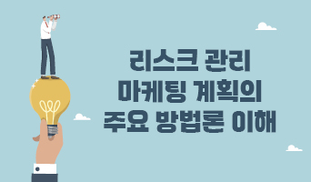 교육과정사진