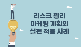 교육과정사진