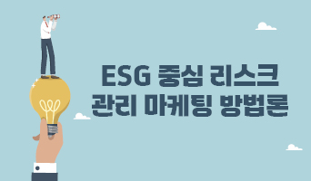 교육과정사진