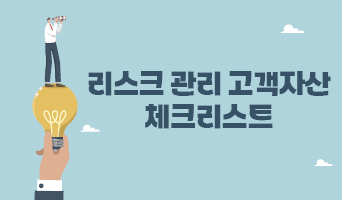 교육과정사진