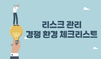 교육과정사진