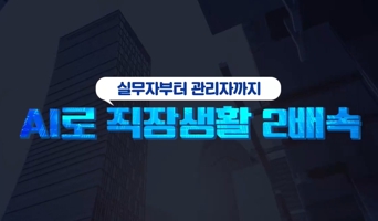 교육과정사진