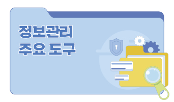 교육과정사진