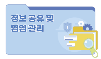 교육과정사진