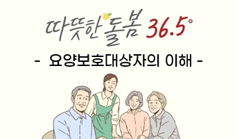 교육과정사진