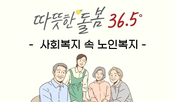 교육과정사진