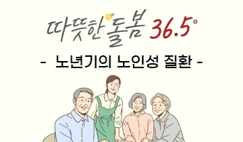 교육과정사진
