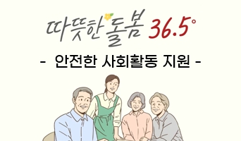 교육과정사진
