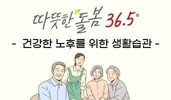 교육과정사진