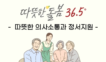 교육과정사진