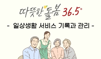 교육과정사진